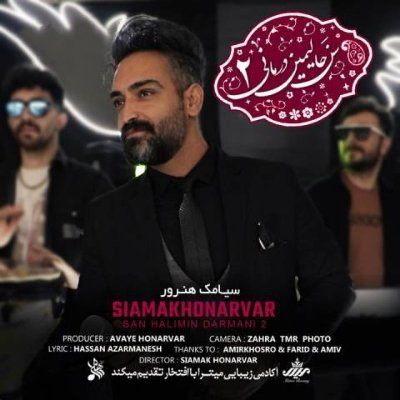 سیامک هنرور سن حالیمین درمانی ۲ (قلبیوه یاریم سوز ورمیشم)